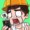 我养你阿v1.1