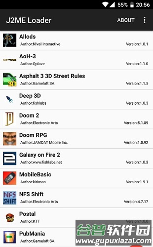 java模拟器中文版截图1