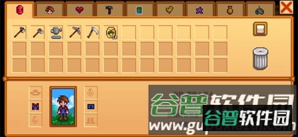 星露谷物语风铃美化版内置CJB菜单版截图3