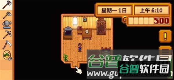 星露谷物语风铃美化版截图5