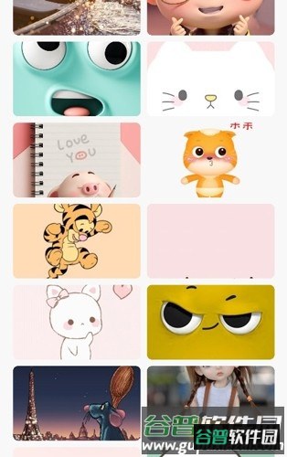 春梦壁纸手机版截图4
