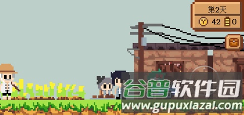 这个地瓜不碳惹截图1
