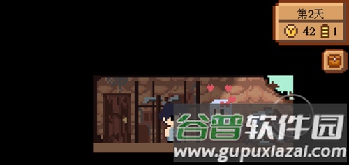 这个地瓜不碳惹截图3