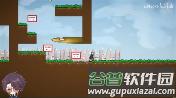 植物大战僵尸Iwanna版截图1