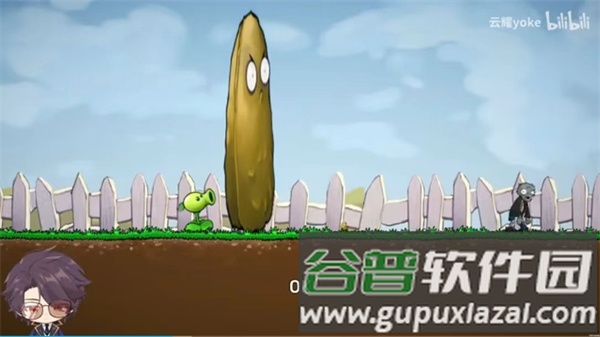 植物大战僵尸Iwanna版截图2