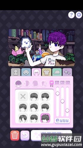 像素少女波卡无广告版截图3