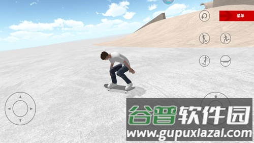 小轮车模拟器截图1