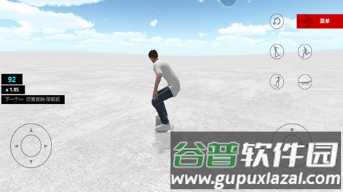 小轮车模拟器截图3