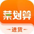菜划算安卓版v3.6.3