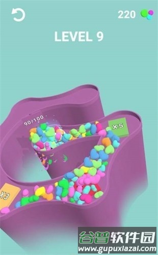 倾球迷宫3D手机版截图3