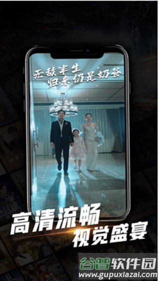 心动短剧最新版截图3