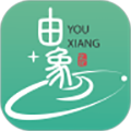 由象文化appv2.1
