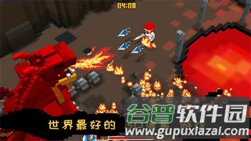 方块骑士截图3