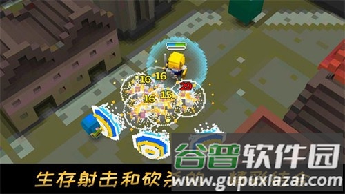 方块骑士截图4
