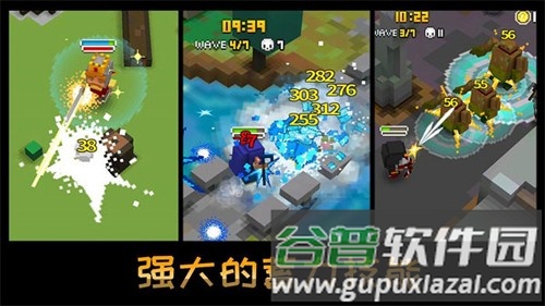 方块骑士截图5