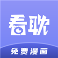 看耽漫画安卓版v1.0.4