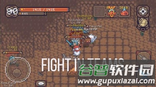 Curse of Aros安卓版截图5