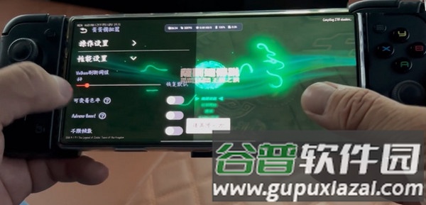 蛋蛋搬家最新版截图2