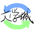 海棠书屋myhtlmebookmyhtlme新版v14.1