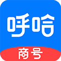 呼哈城市商家版v1.8.60