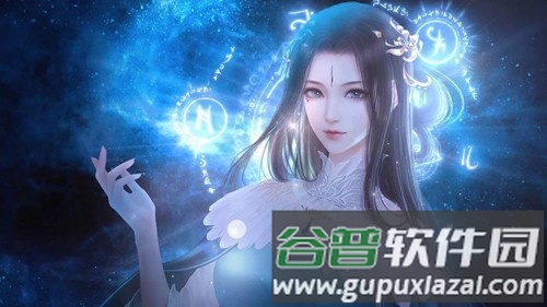 醉梦山河2清软修改版截图1