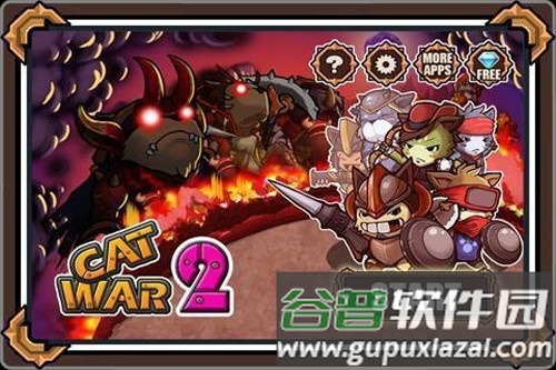 猫狗大战2游戏正版截图1