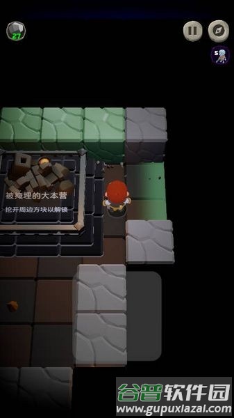 铁头矿工金币不减反增截图1