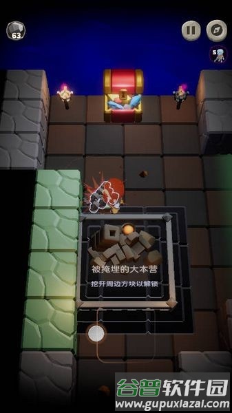 铁头矿工金币不减反增截图2