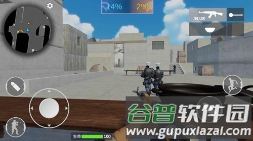 穿越米线内置作弊菜单版截图3