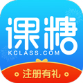 101课糖暑期辅导appv1.3.9