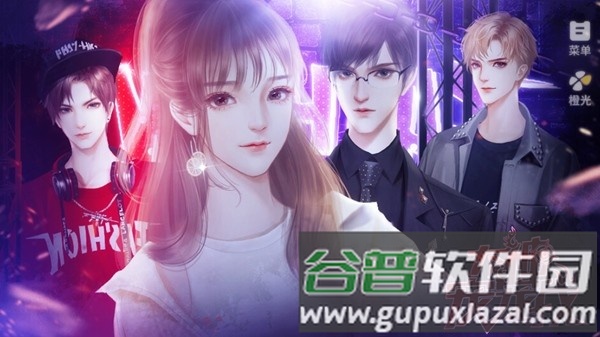 大神宠宠我修改版金手指2025截图2