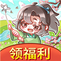 古代乡村生活2安卓正版v1.0.3