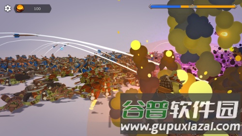 ArmySeed最新版截图3