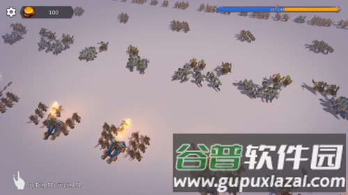 ArmySeed最新版截图4