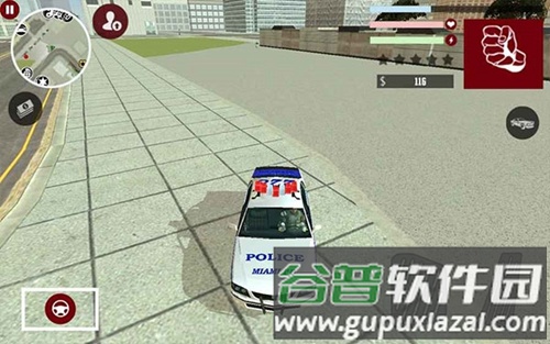 铁拳超人城市守护官方版截图3
