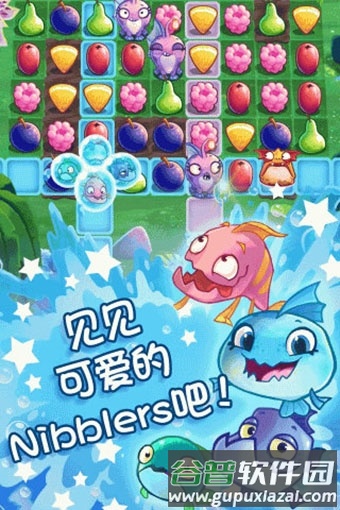 食蔬鱼官方版截图1