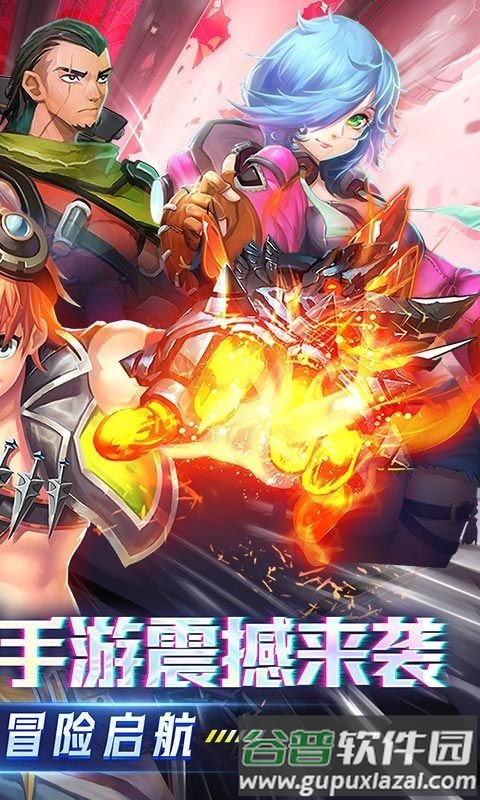 全职猎手0.1折截图2