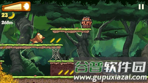 香蕉金刚截图3