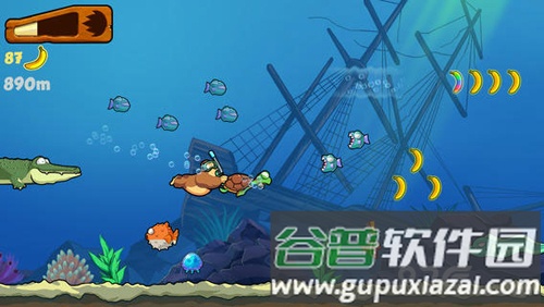 香蕉金刚截图5