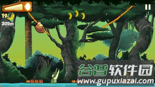 香蕉金刚截图6