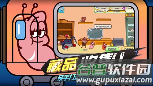 爆笑虫子大冒险截图5