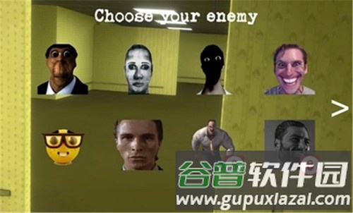 幕后的Nextbot中文版截图4