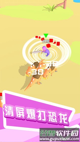 打怪我贼溜截图4