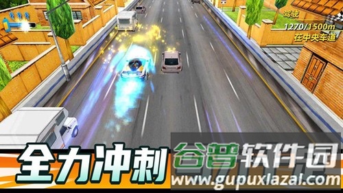 狂飙飞车最新版截图3
