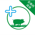 云兽药追溯appv1.0.4.22011401
