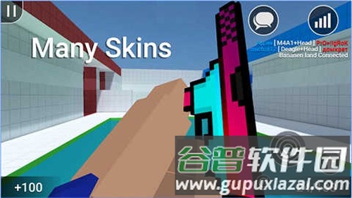 方块人大乱斗截图2