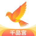 千品宫appv3.1.02