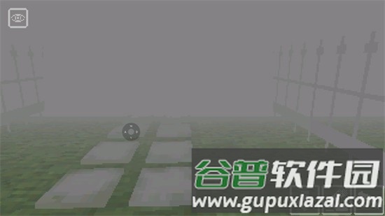 我很害怕手机版截图2