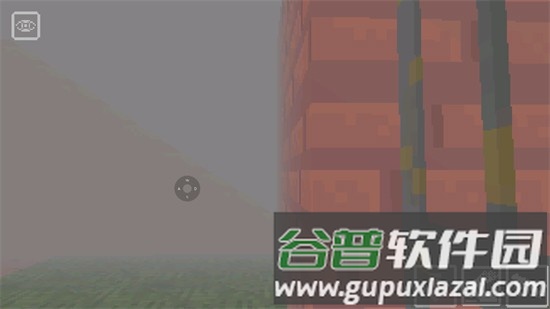 我很害怕手机版截图3