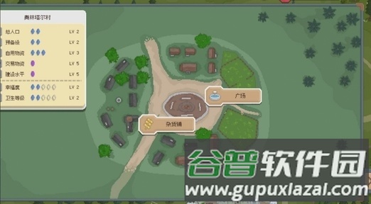 骑马与砍杀2d像素版截图2